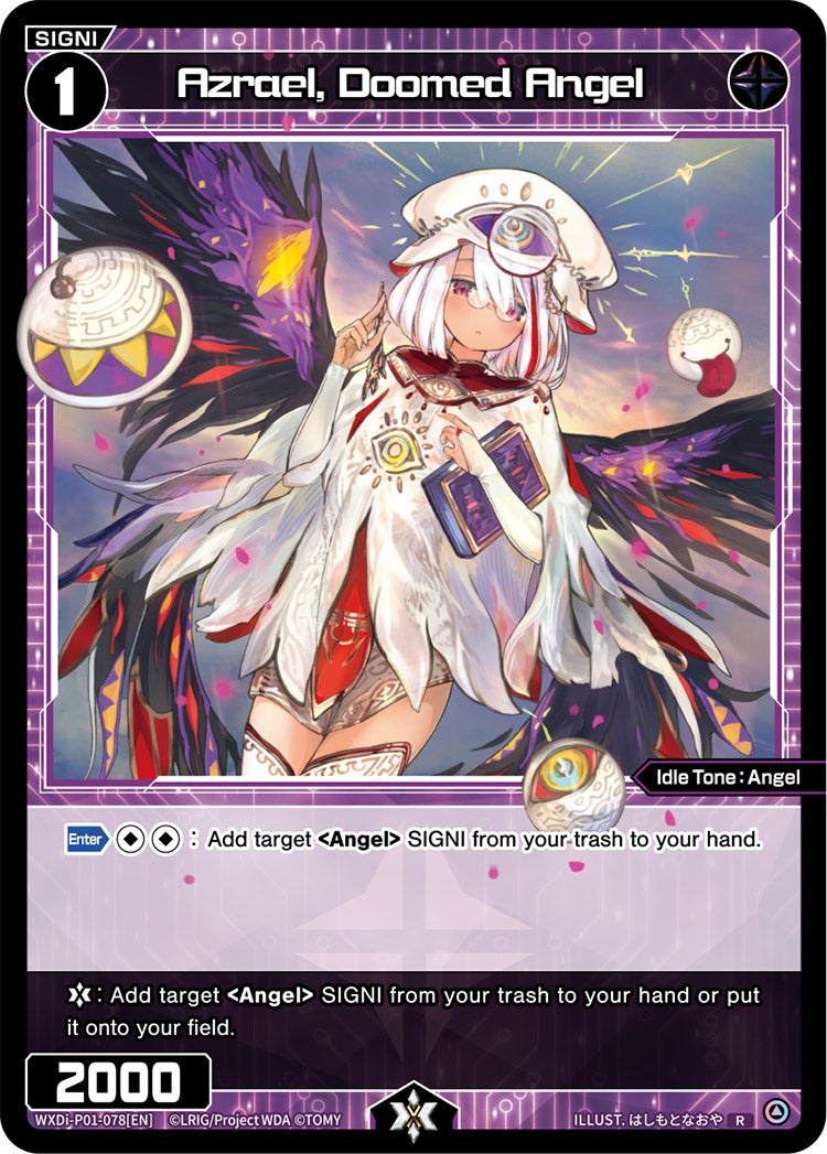 Card FAQ｜Rules｜WIXOSS-ウィクロス- | TOMY Company, Ltd.